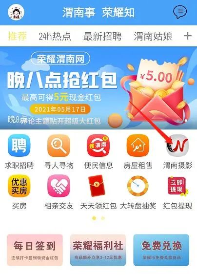 170710cbosqihn6qtooqtx.jpg