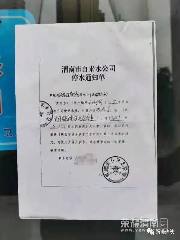 ΢ͼƬ_20210519114025.jpg