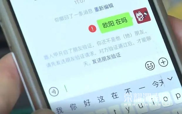 151220txhh0xcb5k99zhdh.jpg