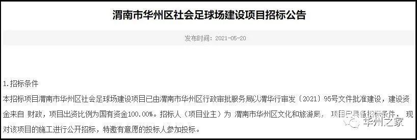 092846xnnjd6ep0gmzenrf.jpg