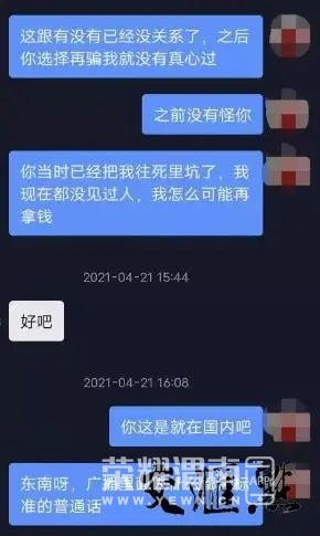 143012rhstkvnze7o8osts.jpg