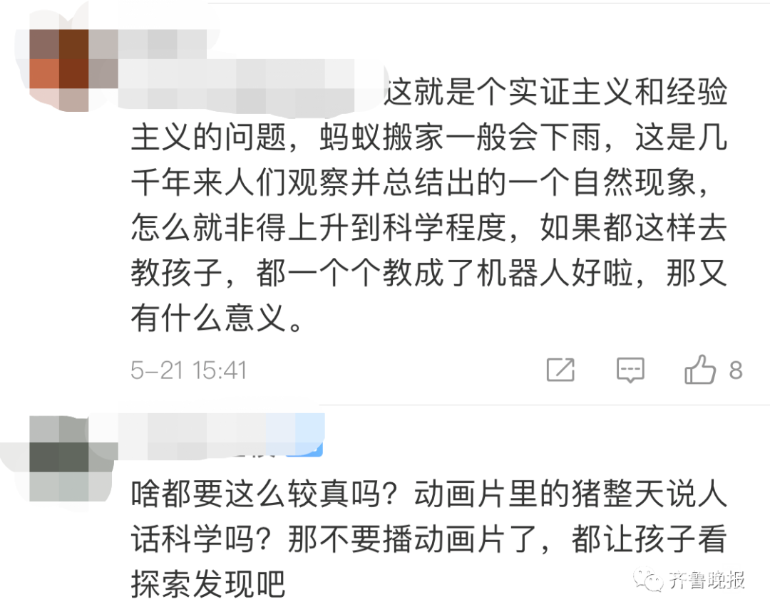 174624pqthvyv0266ivtvb.jpg