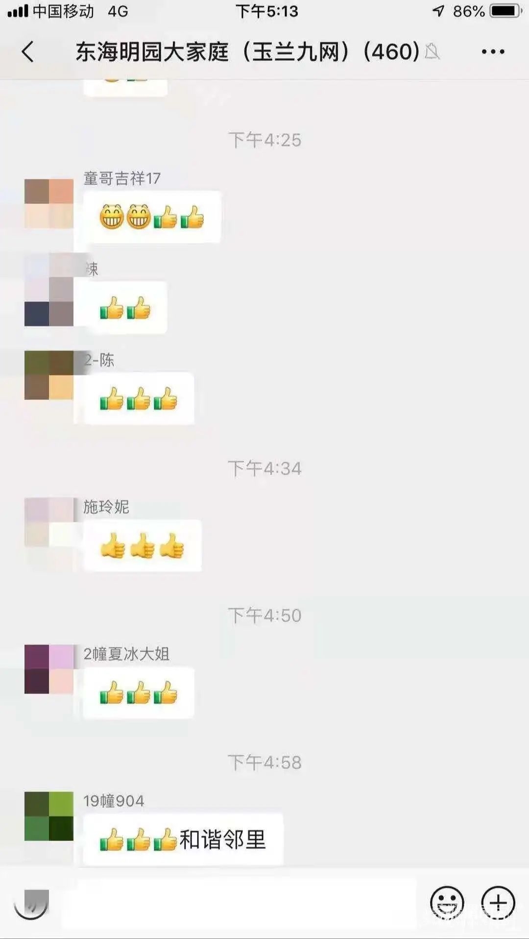 173832zmazm09m77lqxqqq.jpg