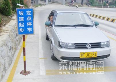 src=http_//ningbo.jiazhao.com/images/Articles/month_1609/201609141750165193.png.jpg