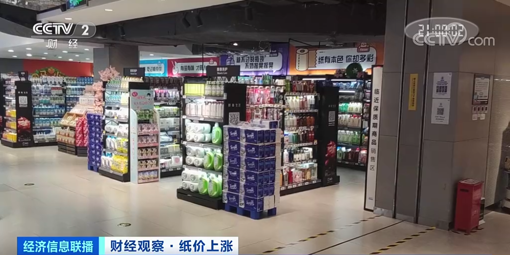 143711ernw1d08whwusk2n.jpg
