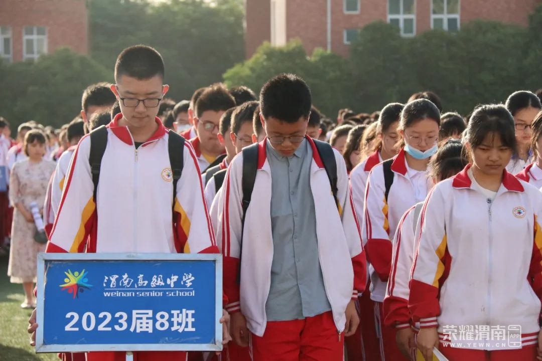 150748smxeeuyuxiycwess.jpg