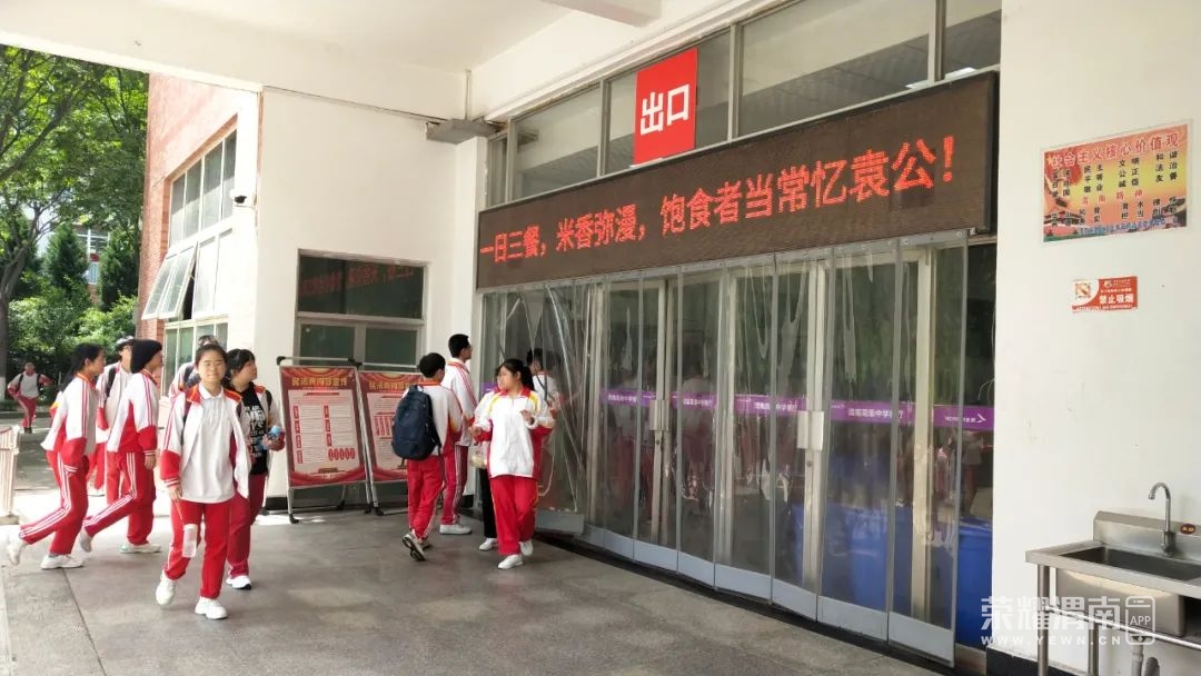 150756c0pid73ximmiiqdi.jpg
