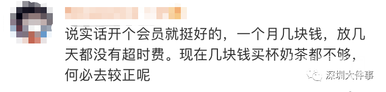 093718unfywbfyuys9pv9q.jpg