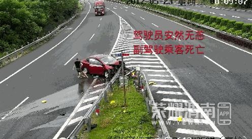 ΢�Ž�ͼ_20210527095854.jpg