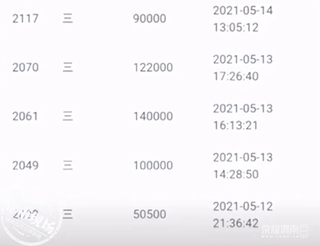 102430vscnzka8krsqrhhr.jpg