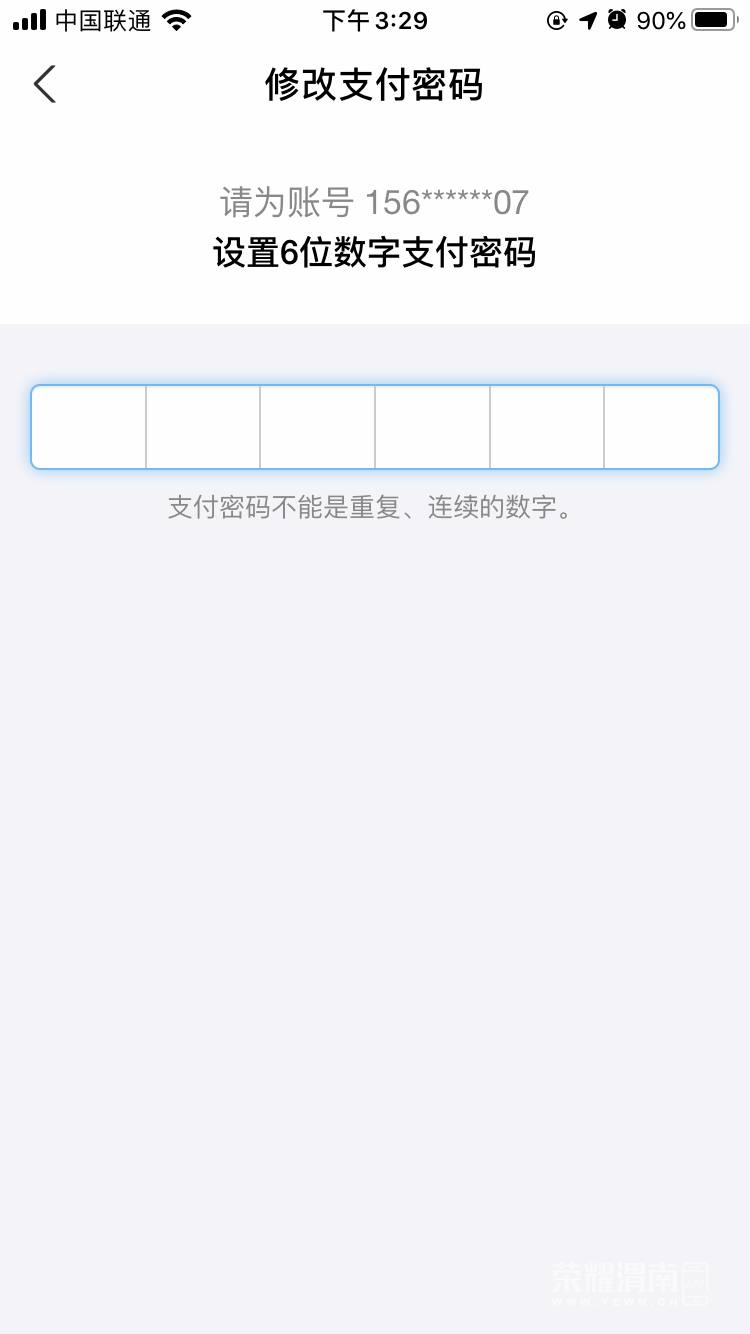 155758c00pnshb8o866qpd.jpg