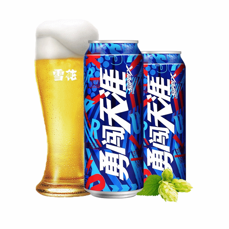 人人参与有奖 6月1日-10日投票系统开通后 满50票即可领取 500ml雪花