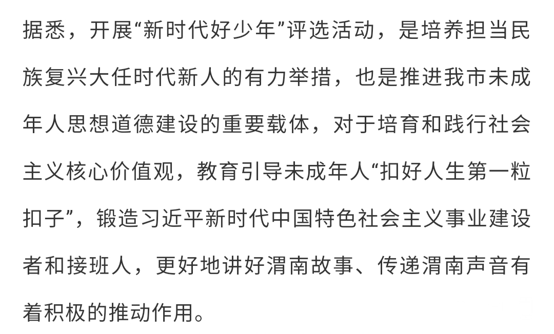 175852l5yy59nmv7udufau.jpg