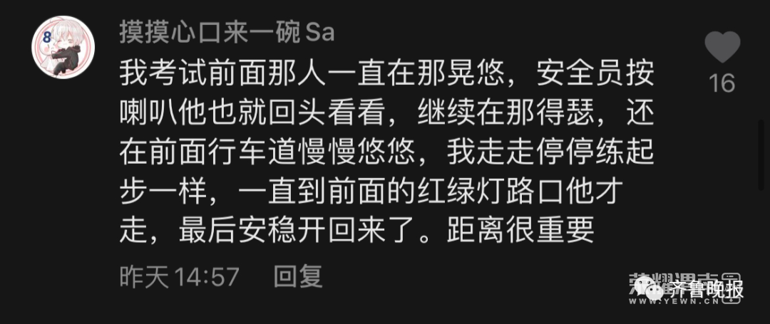 110229lem8cczpmstxk8m7.jpg