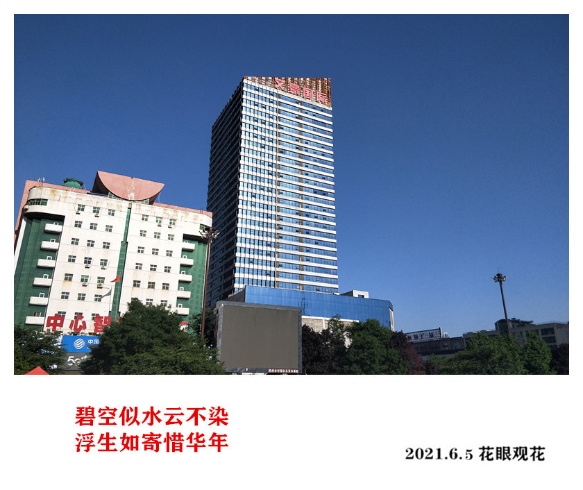140116hl7qc77jb4xe75xo.jpg