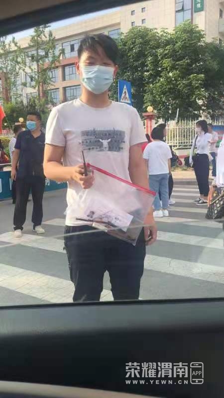 ΢��ͼƬ_20210607141715.jpg