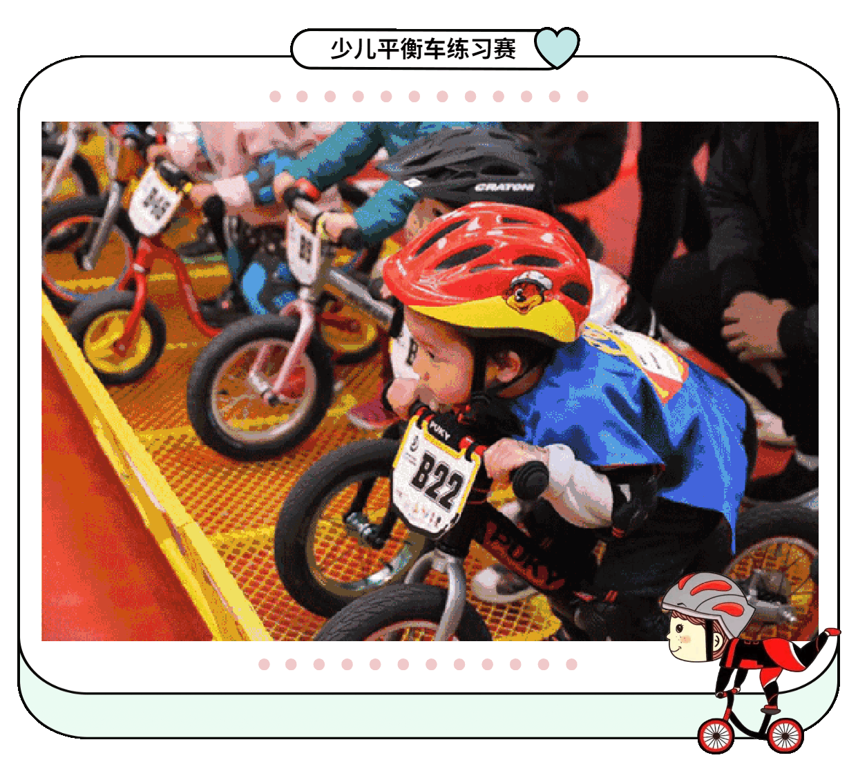 ��ϵ�ɰ�����ӦԮ�ַ�Ԥ�� (1).gif