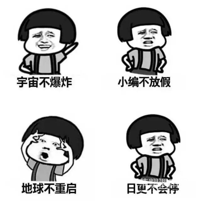 渭南人3天假期要"泡汤"!端午高速不免费,这些地方暑假已安排上了.