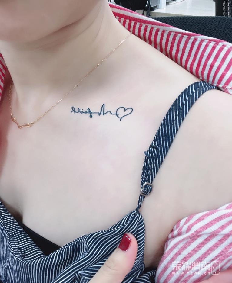 ΢�Ž�ͼ_20210611143236.jpg