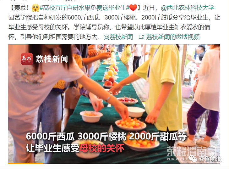 145753j0qce5j35ihh59nm.jpg