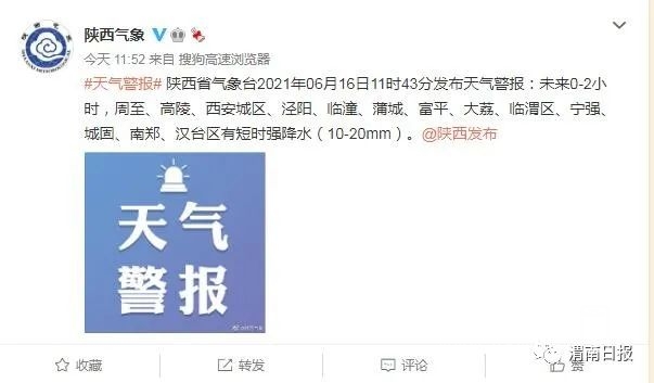 164220f0kb77zxue7uxx5n.jpg