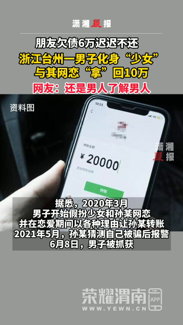 103112m6z6zq1u6quqb67b.jpg