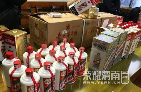 src=http_//dingyue.nosdn.127.net/t1PfT5ZxC7azpGm7fQOsuijftZK4snDB2NUjg64YATmZ915.jpg
