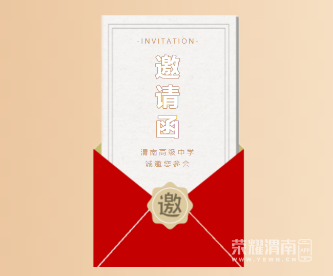 QQ��ͼ20210617195953.png