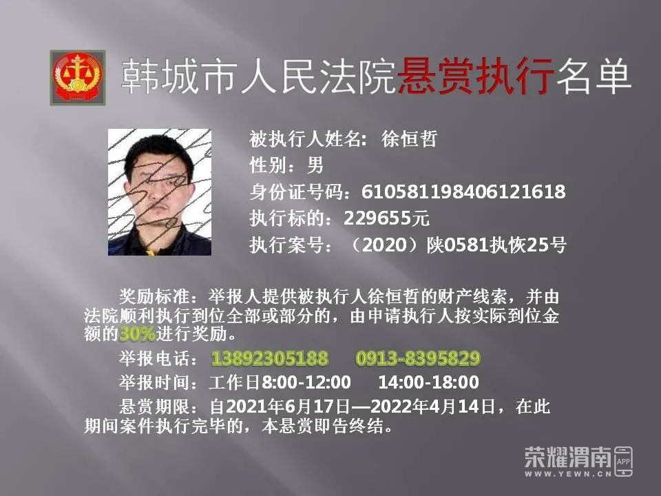 154144duwwrs8etv5wr8k8.jpg