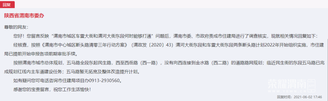 180954ppl8rfj7lfr774zk.jpg