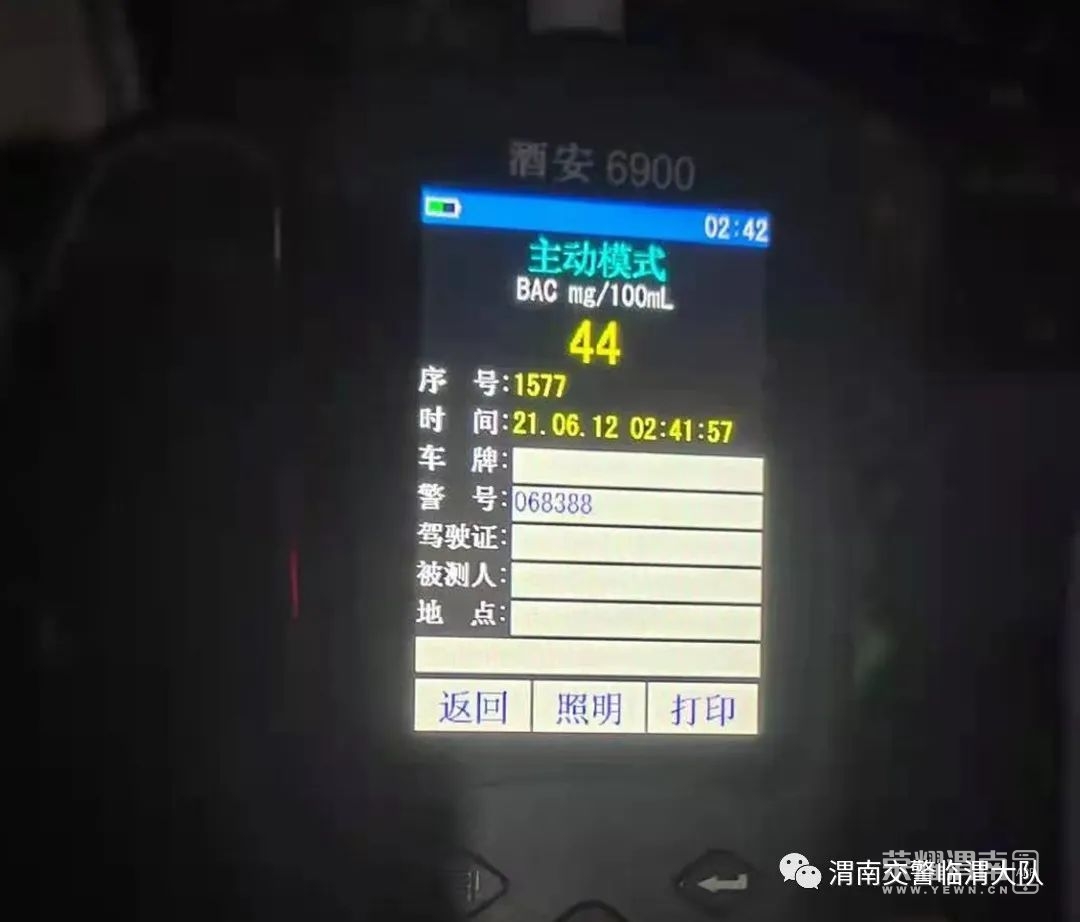 104217wddsk414kz4k54w8.jpg