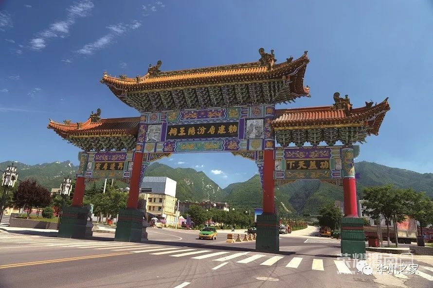 渭南人速看!华州区那些标志性的牌楼,门楼,你见过几个?