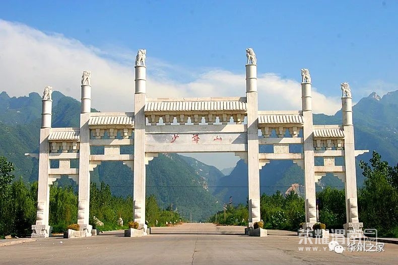 华州区那些标志性的牌楼,门楼,你见过几个?