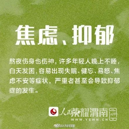 110430ku2jn6nh8e84bn62.jpg