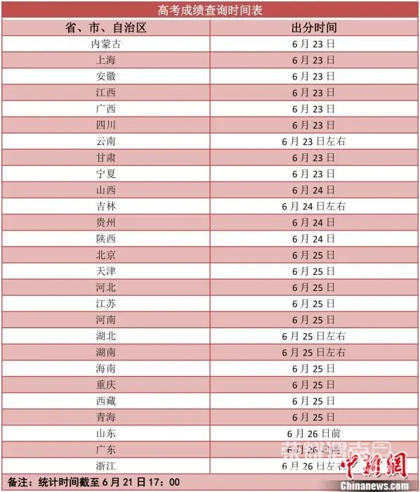 170435lavacjcoocxbc33v.jpg