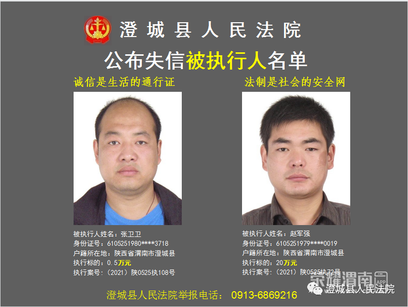 173158mcb4brefjr4747if.jpg