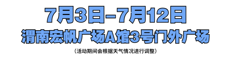 182553qp4n6zcf7oflts7e.jpg