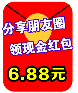 ΢��ͼƬ_20210601180234.png