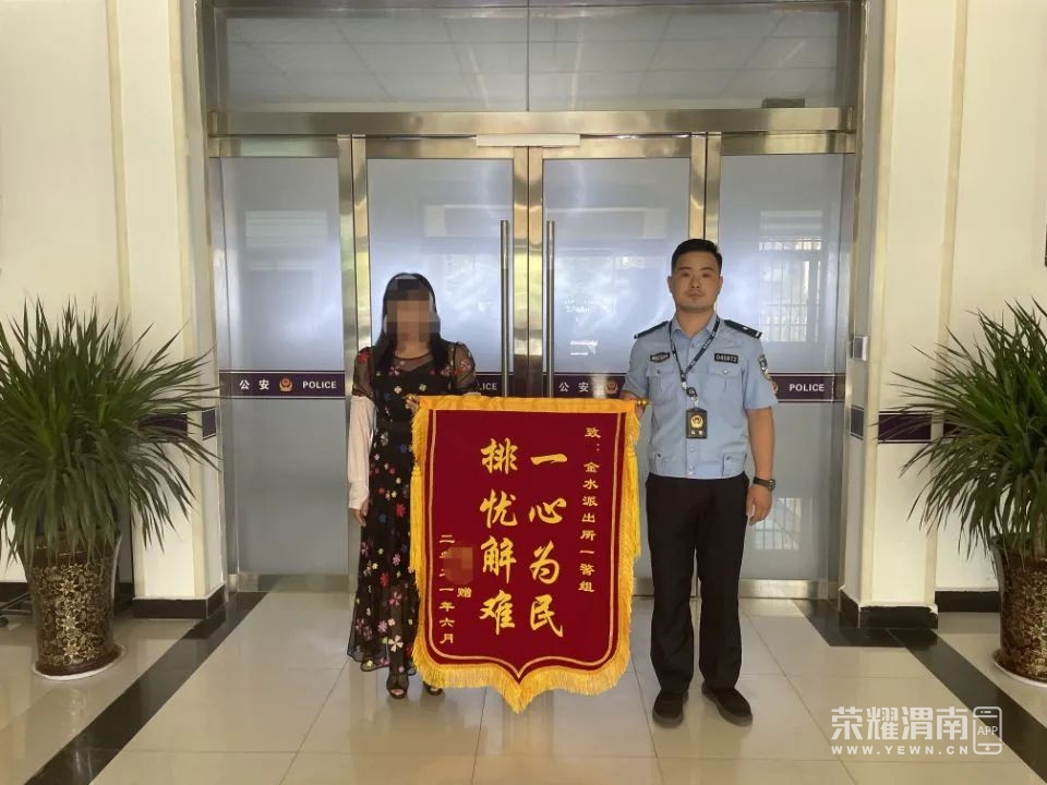 111141tq4gpq0qzm050mp1.jpg