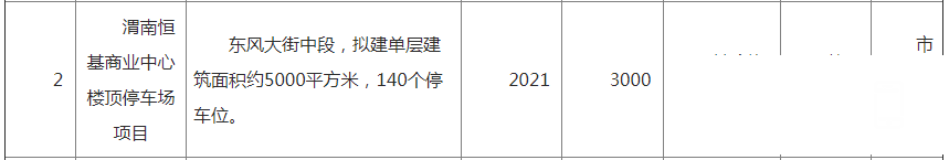 192406zks0p92ps7ns23uu.jpg
