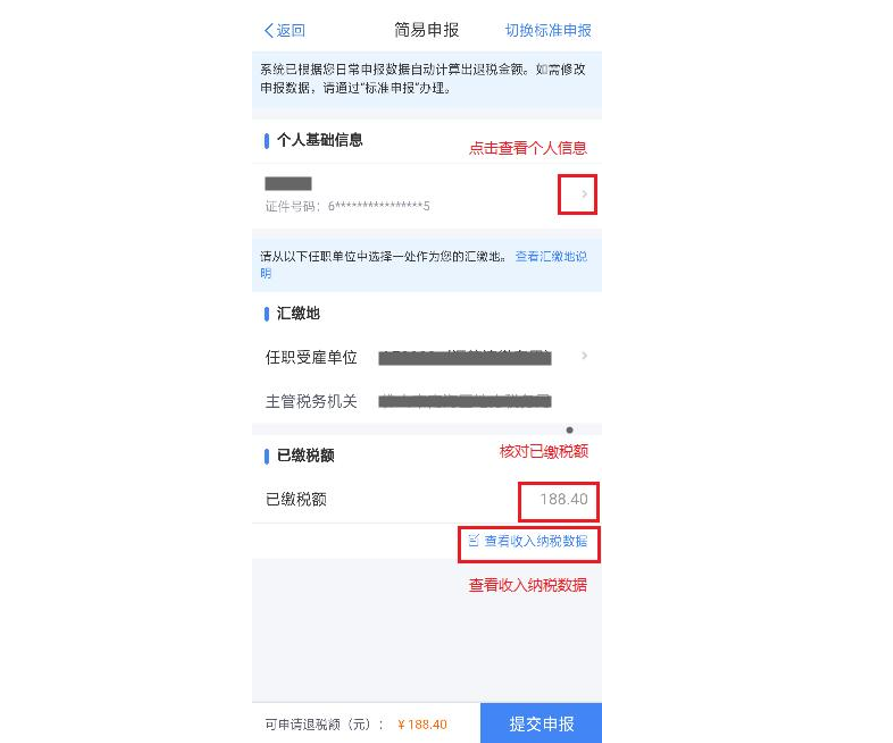 103742f2lxfkxx881tvl6j.jpg