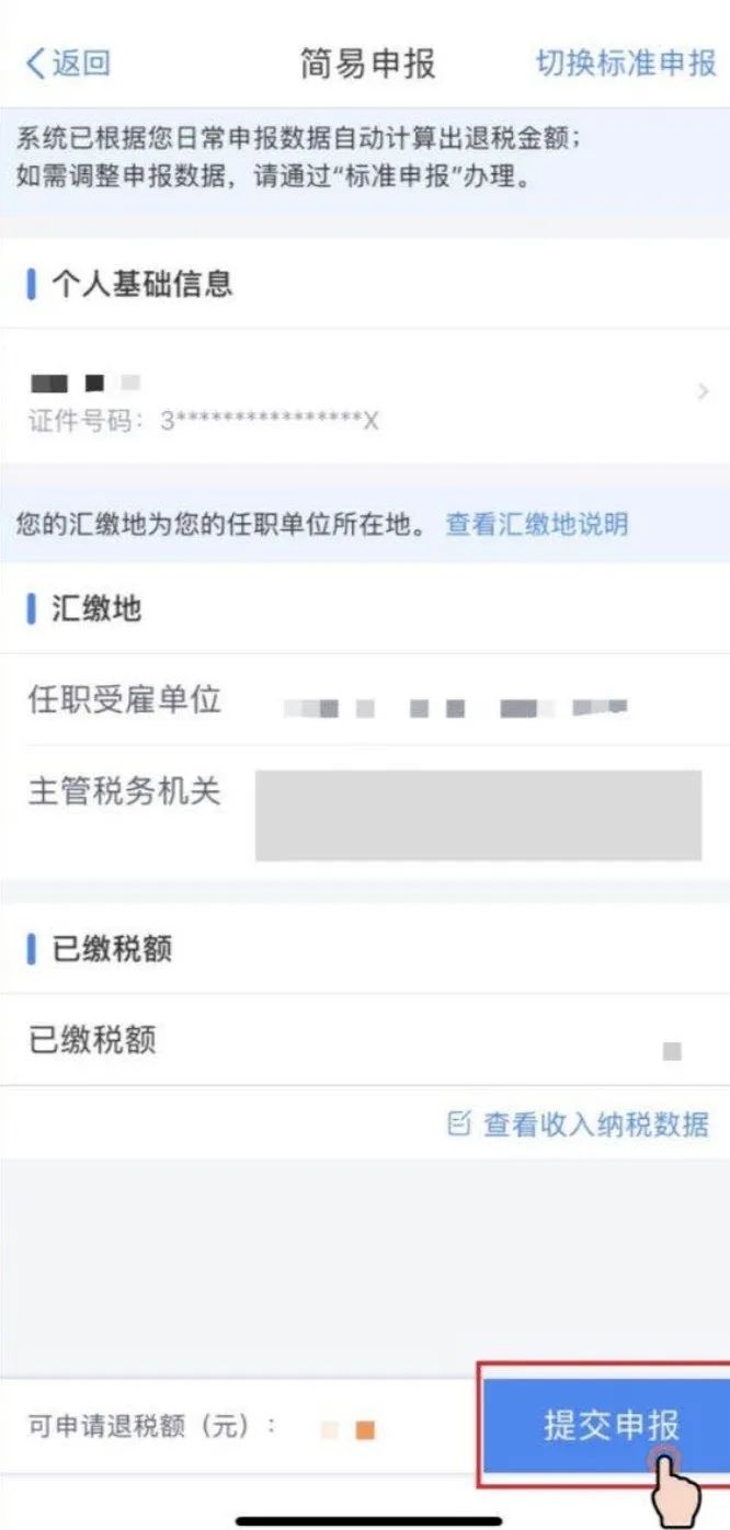 103742gs8quzs16nnnbzqs.jpg
