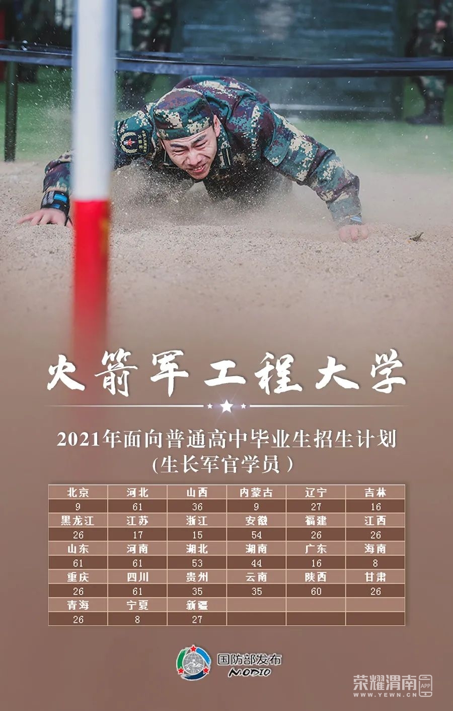 114818zk61fz4juuwuucjs.jpg