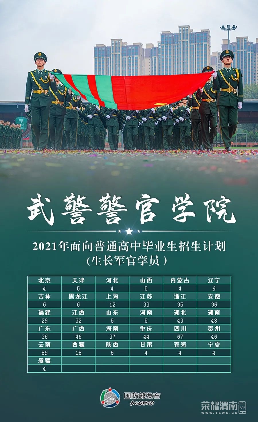 114819mppn6r9h9iirqlov.jpg