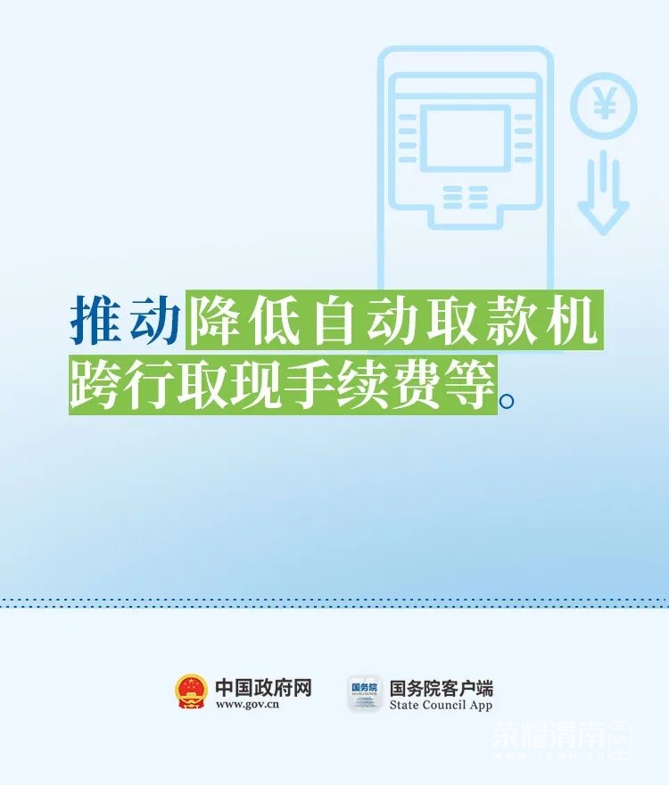 180700wtmqu00m019165tj.jpg