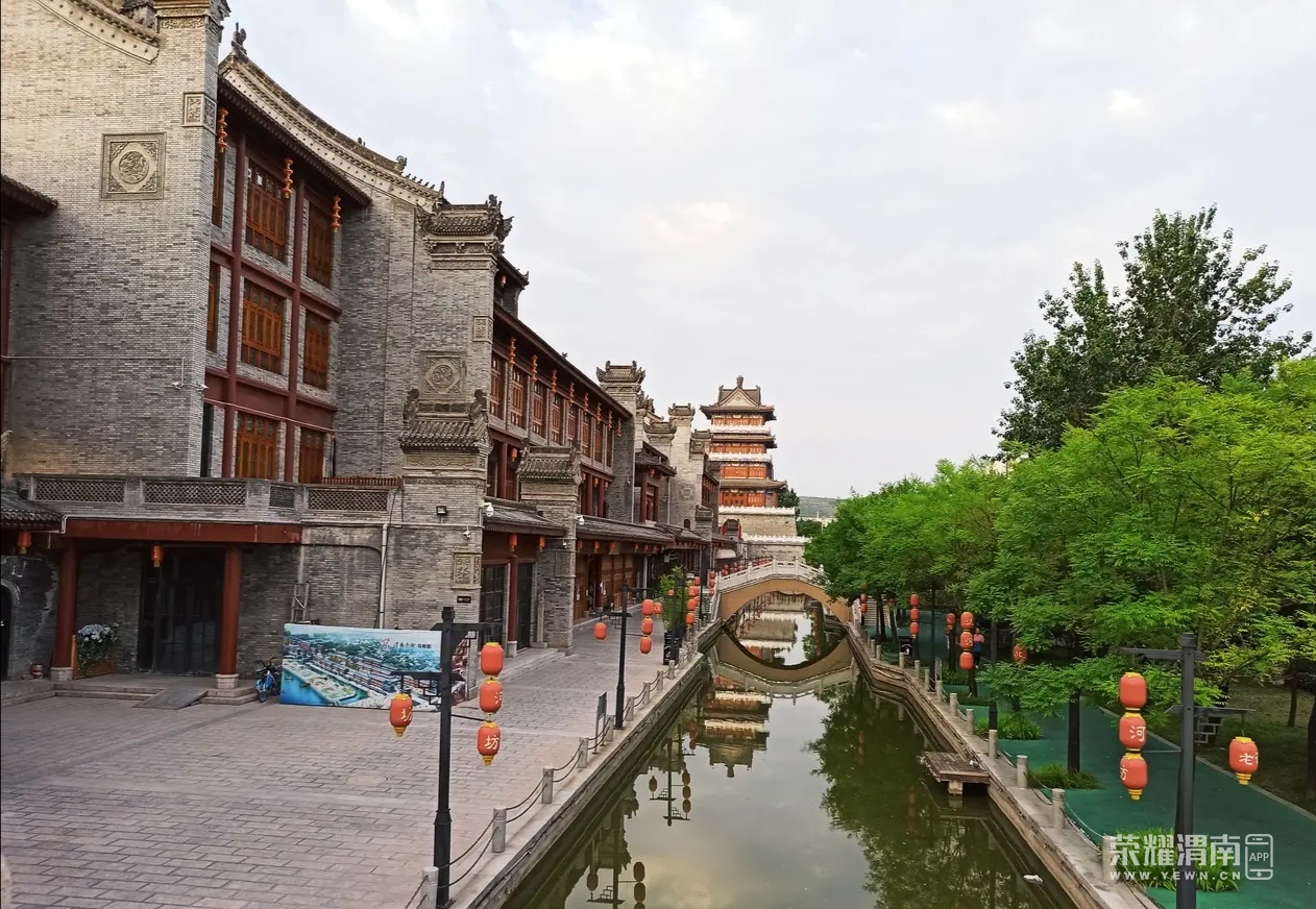 渭南老街文化底蕴浓厚的老城休闲地渭南人新打卡地