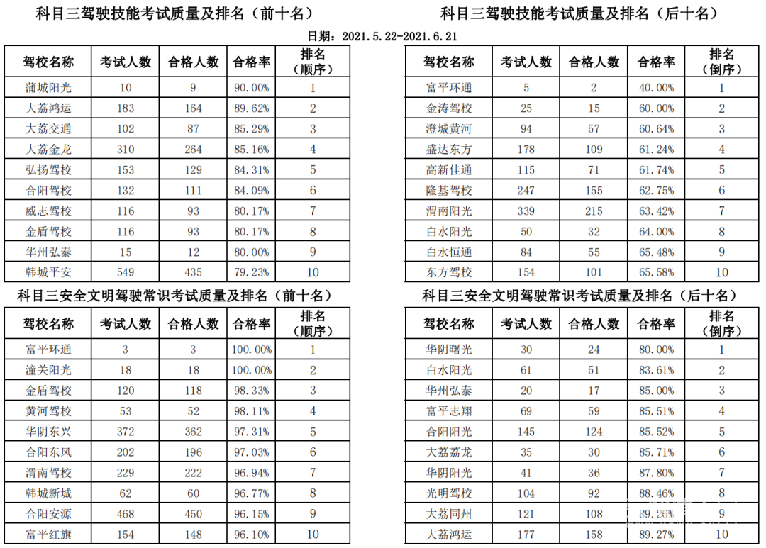 114747qq9t09gj8737o038.jpg
