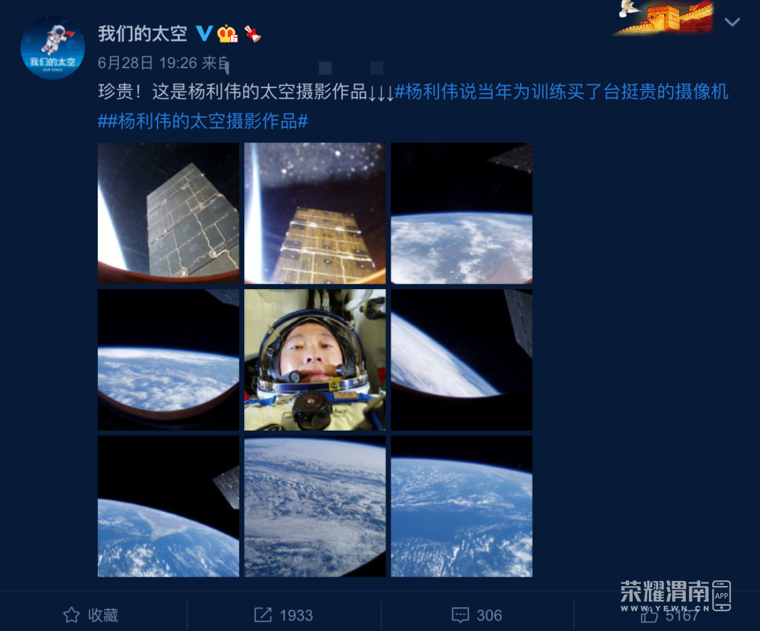 ΢��ͼƬ_202106291517123.png