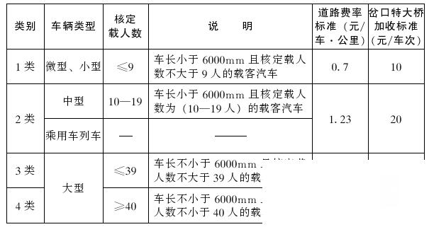 181439bvts3rv3z361819x.jpg