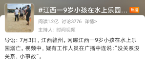162433ojl71ttgh00y1dto.jpg